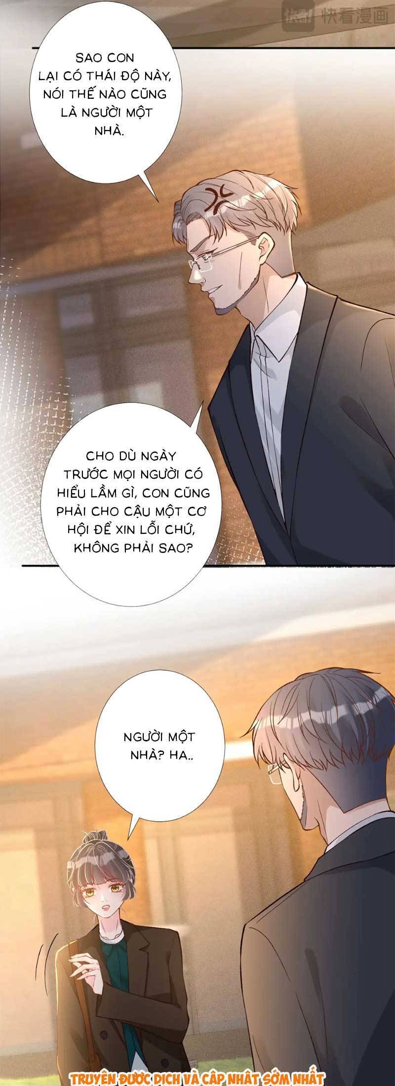 Ôm Khẩn Tiểu Mã Giáp Của Tôi Chap 233 - Next Chap 234