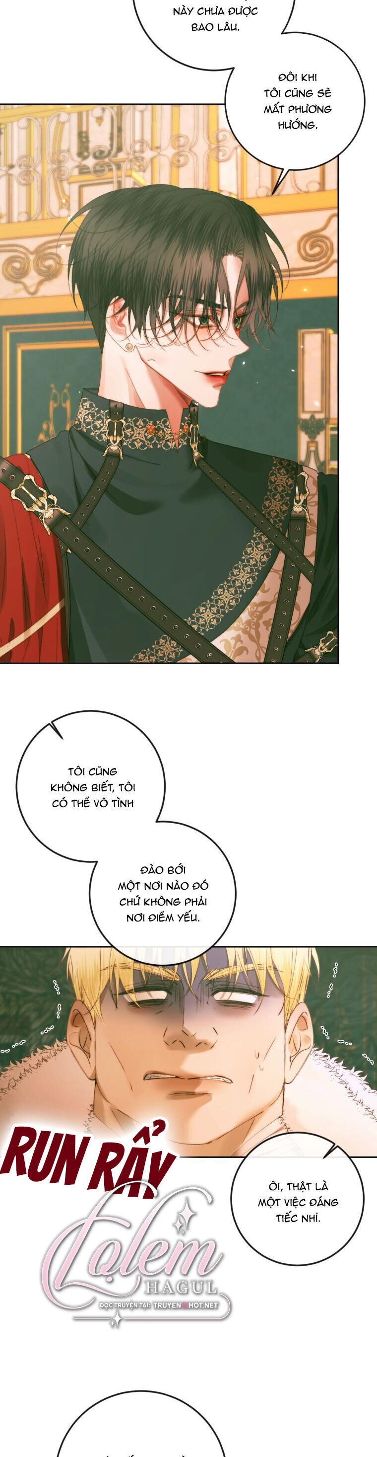 Trở Thành Cô Vợ Khế Ước Của Nhân Vật Phản Diện Chap 75 - Next Chap 76