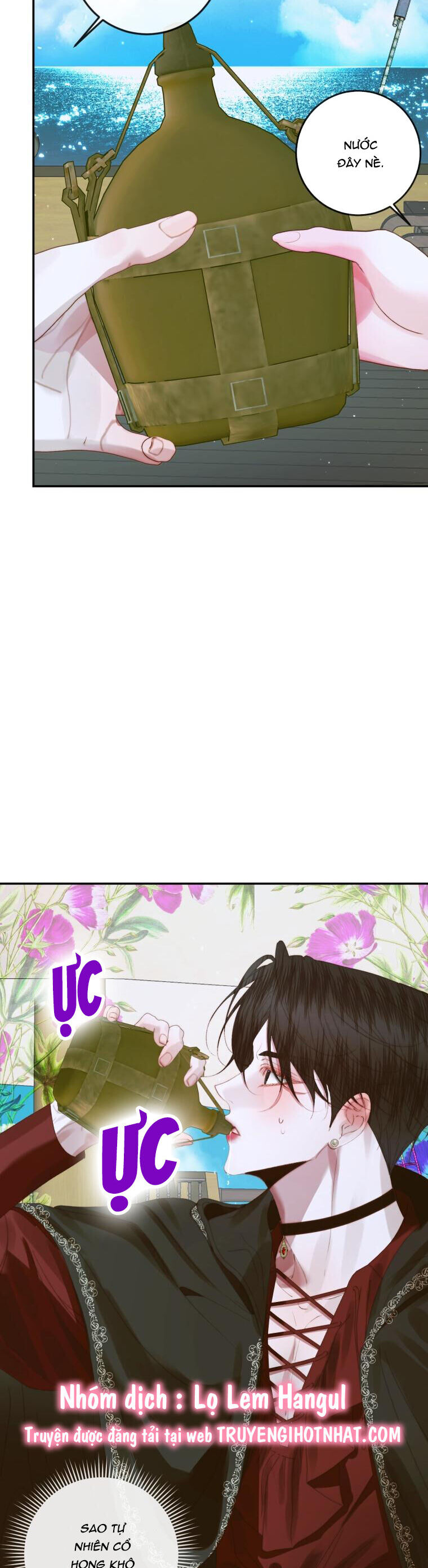 Trở Thành Cô Vợ Khế Ước Của Nhân Vật Phản Diện Chap 80 - Next Chap 81