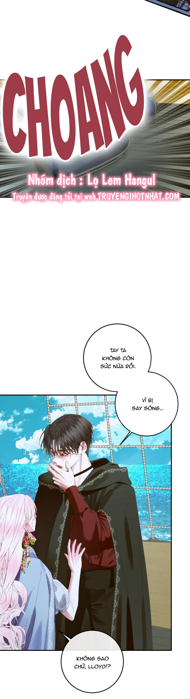 Trở Thành Cô Vợ Khế Ước Của Nhân Vật Phản Diện Chap 80 - Next Chap 81