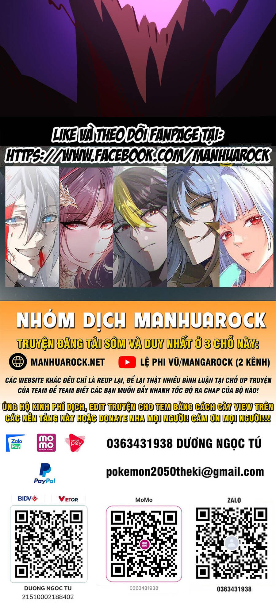 Nguyên Lai Ta Là Tu Tiên Đại Lão Chap 198 - Next Chap 199