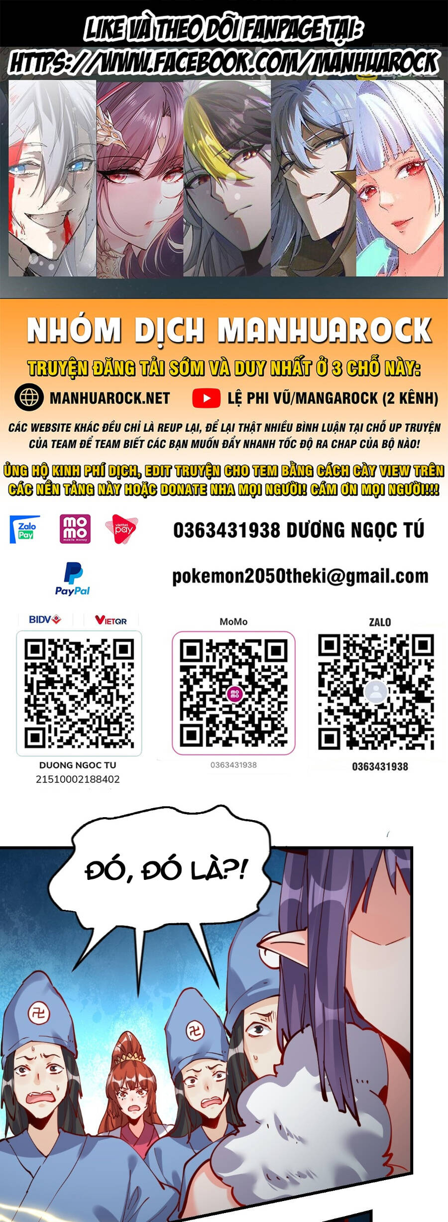 Nguyên Lai Ta Là Tu Tiên Đại Lão Chap 225 - Next Chap 226