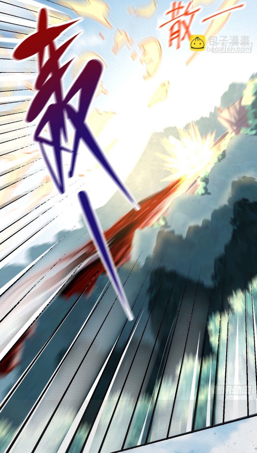 Nguyên Lai Ta Là Tu Tiên Đại Lão Chap 225 - Next Chap 226