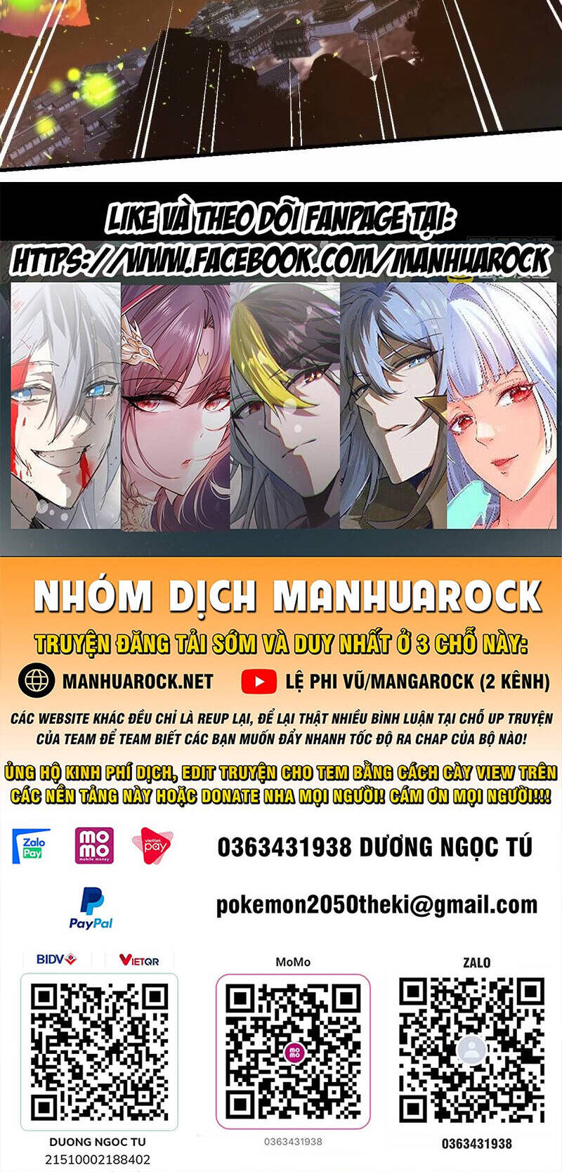 Nguyên Lai Ta Là Tu Tiên Đại Lão Chap 229 - Next Chap 230