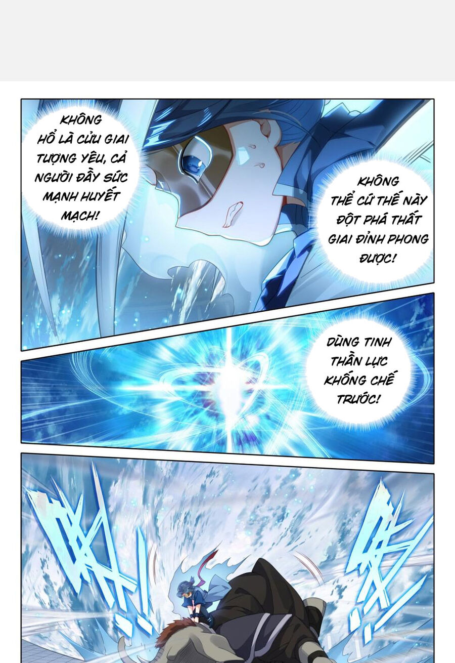 Đấu La Đại Lục 5 Chap 108 - Next Chap 109