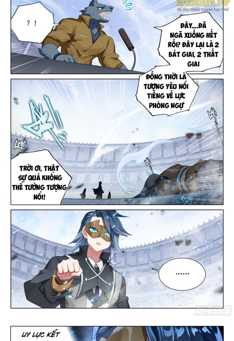 Đấu La Đại Lục 5 Chap 108 - Next Chap 109