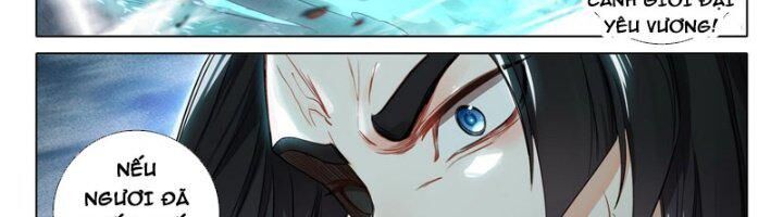 Đấu La Đại Lục 5 Chap 96 - Next Chap 97