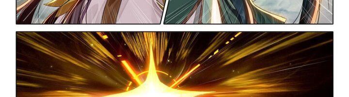 Đấu La Đại Lục 5 Chap 96 - Next Chap 97