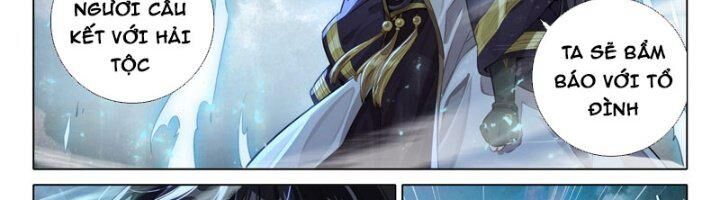 Đấu La Đại Lục 5 Chap 96 - Next Chap 97