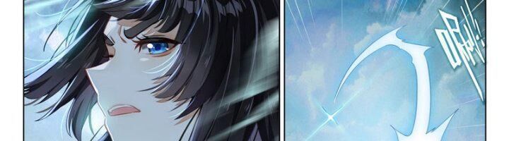 Đấu La Đại Lục 5 Chap 96 - Next Chap 97