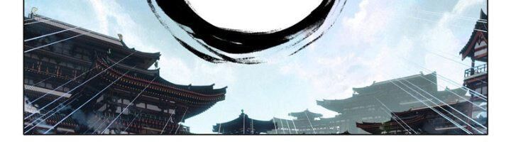 Đấu La Đại Lục 5 Chap 96 - Next Chap 97