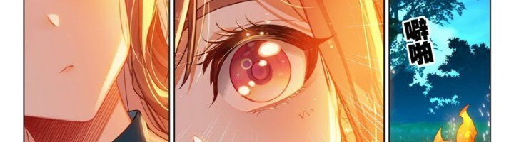 Đấu La Đại Lục 5 Chap 96 - Next Chap 97