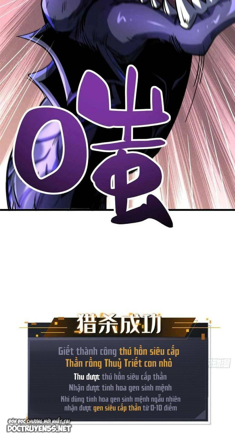 Siêu Cấp Thần Cơ Nhân Chap 118 - Next Chap 119