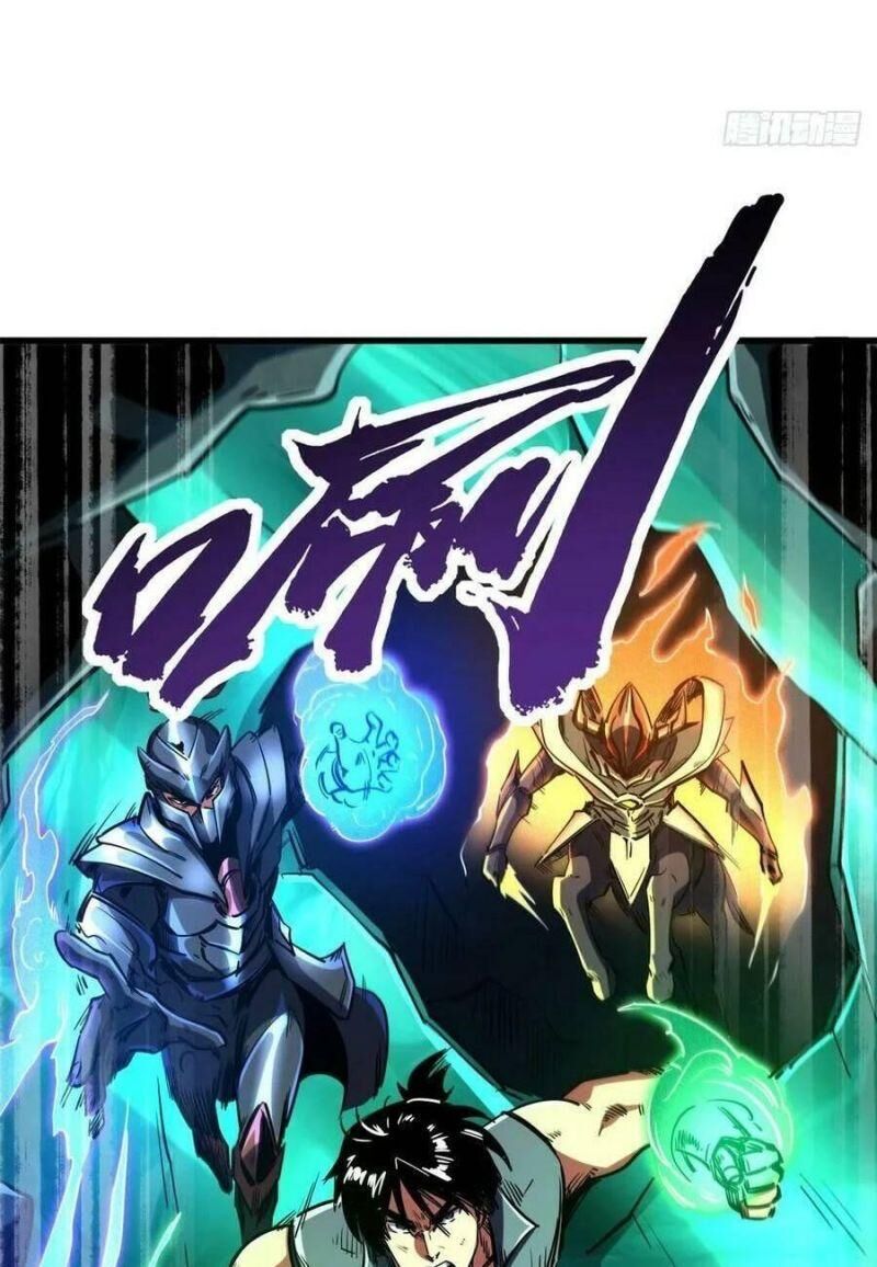 Siêu Cấp Thần Cơ Nhân Chap 122 - Next Chap 123