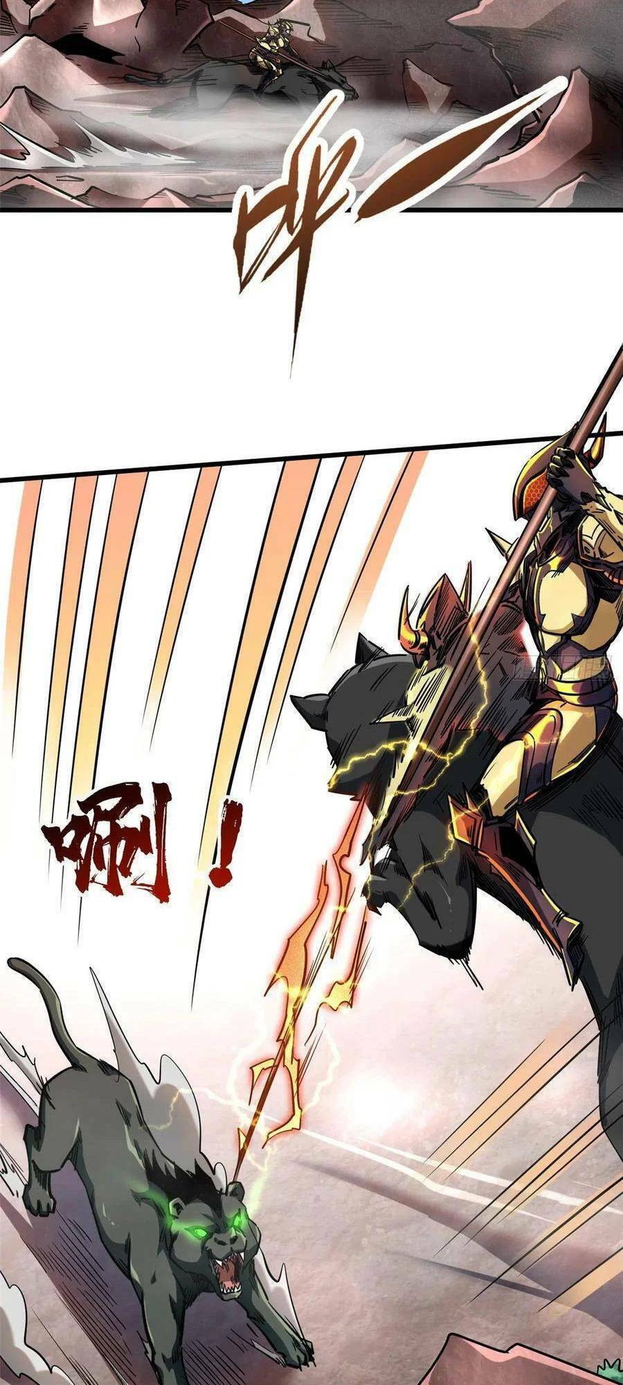 Siêu Cấp Thần Cơ Nhân Chap 109 - Next Chap 110