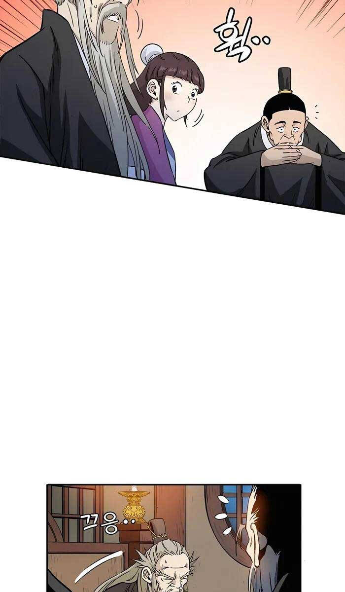 Trọng Sinh Thành Thần Y Thời Tam Quốc Chap 72 - Next Chap 73