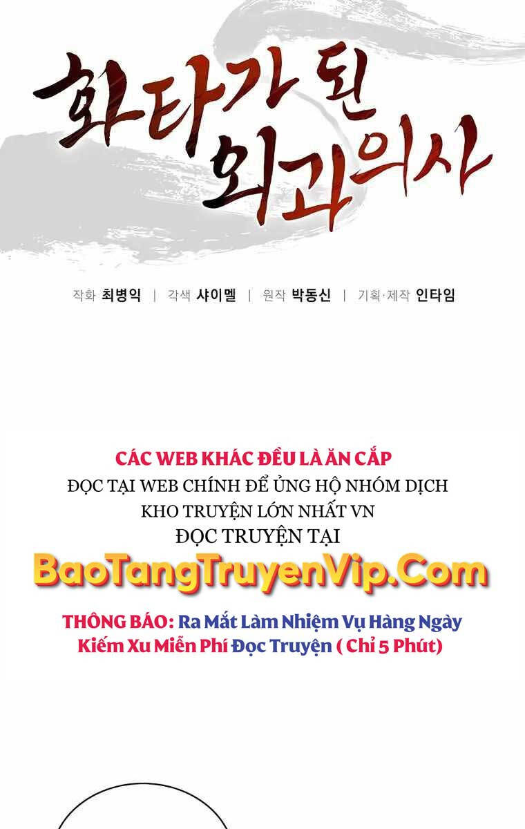 Trọng Sinh Thành Thần Y Thời Tam Quốc Chap 73 - Next Chap 74