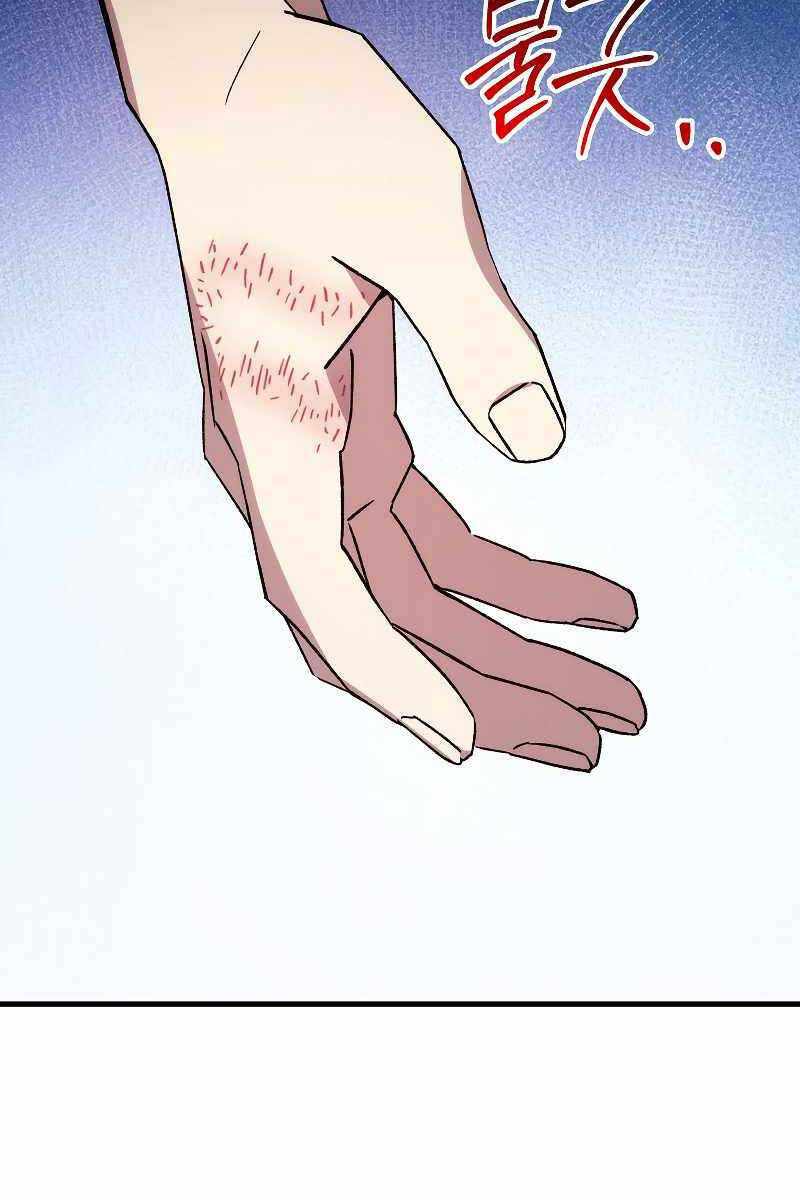 Anh Hùng Trở Về Chap 65 - Next Chap 66