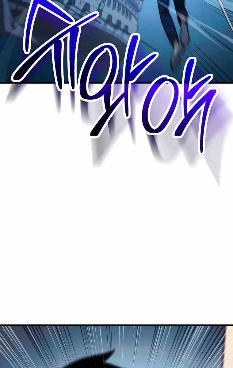 Anh Hùng Trở Về Chap 66 - Next Chap 67