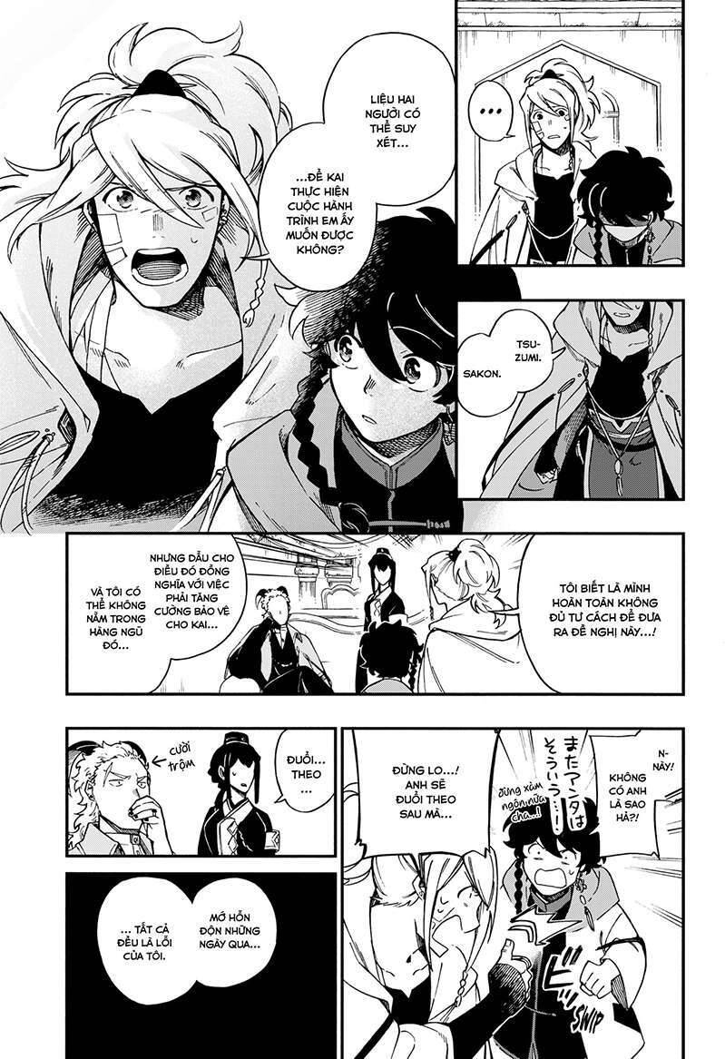 Aragane No Ko Chap 27 - Next Chap 28