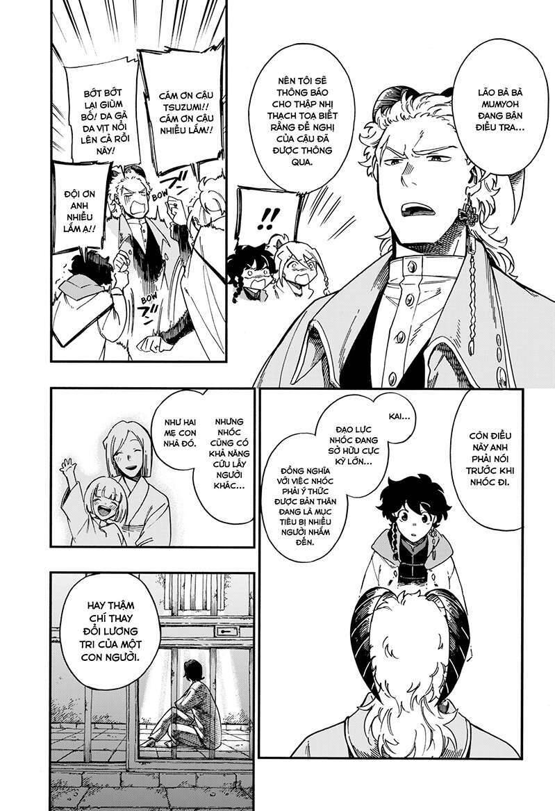 Aragane No Ko Chap 27 - Next Chap 28