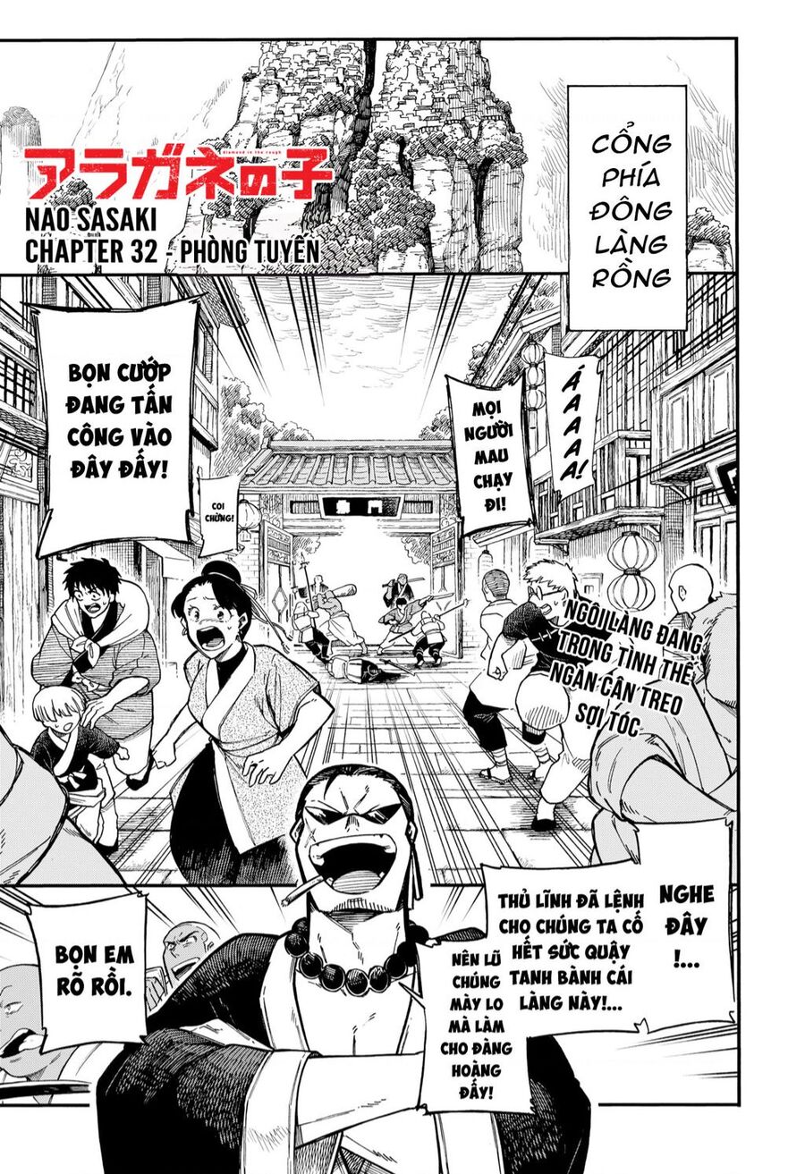 Aragane No Ko Chap 32 - Next Chap 33