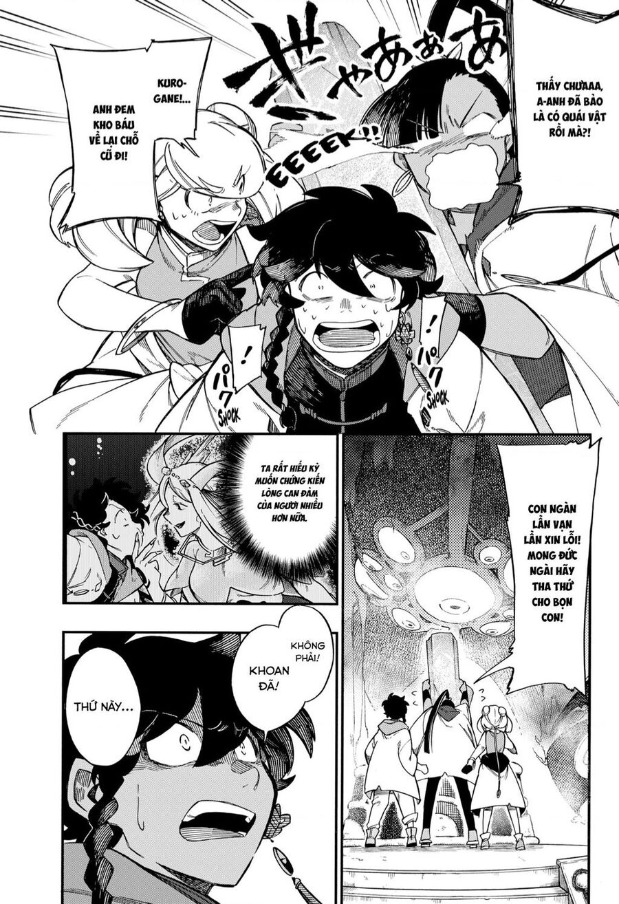 Aragane No Ko Chap 34 - Next Chap 35