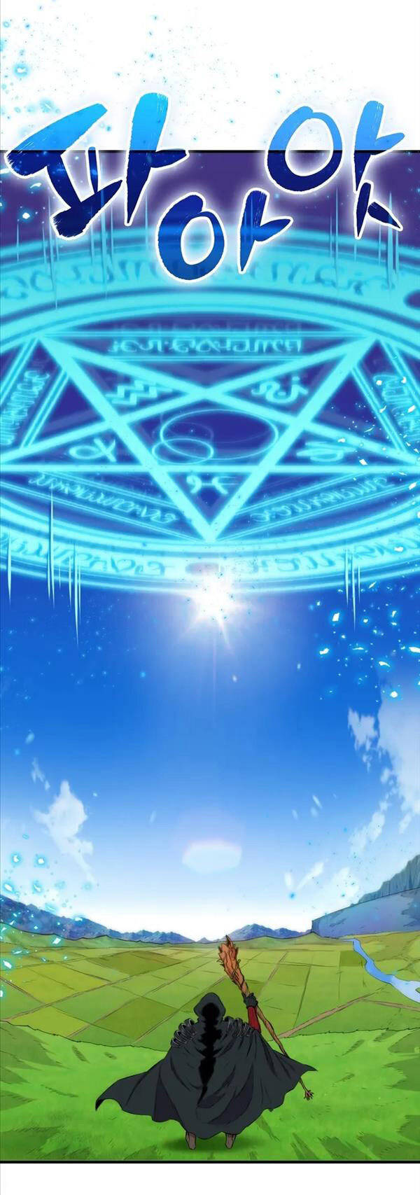 Ranker Mộng Du Chap 63 - Next Chap 64