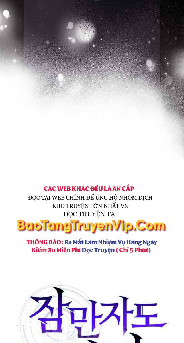 Ranker Mộng Du Chap 70 - Next Chap 71