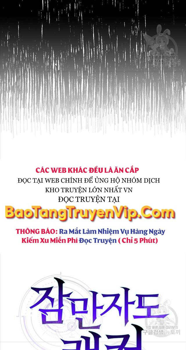 Ranker Mộng Du Chap 72 - Next Chap 73