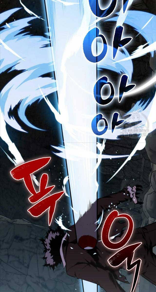 Ranker Mộng Du Chap 73 - Next Chap 74