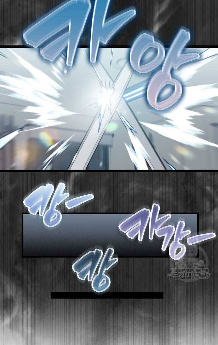 Ranker Mộng Du Chap 77 - Next Chap 78