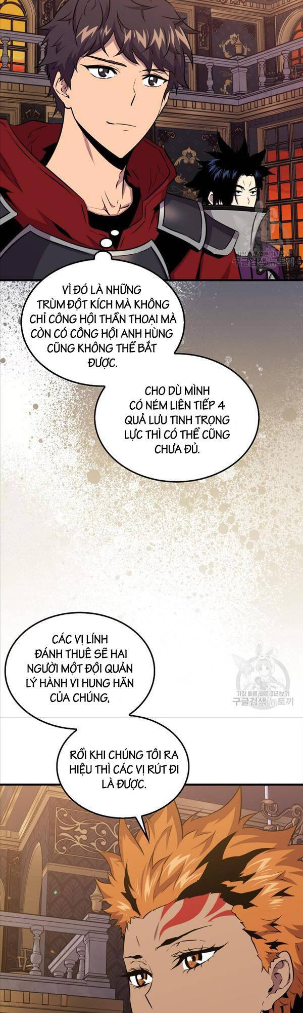 Ranker Mộng Du Chap 79 - Next Chap 80