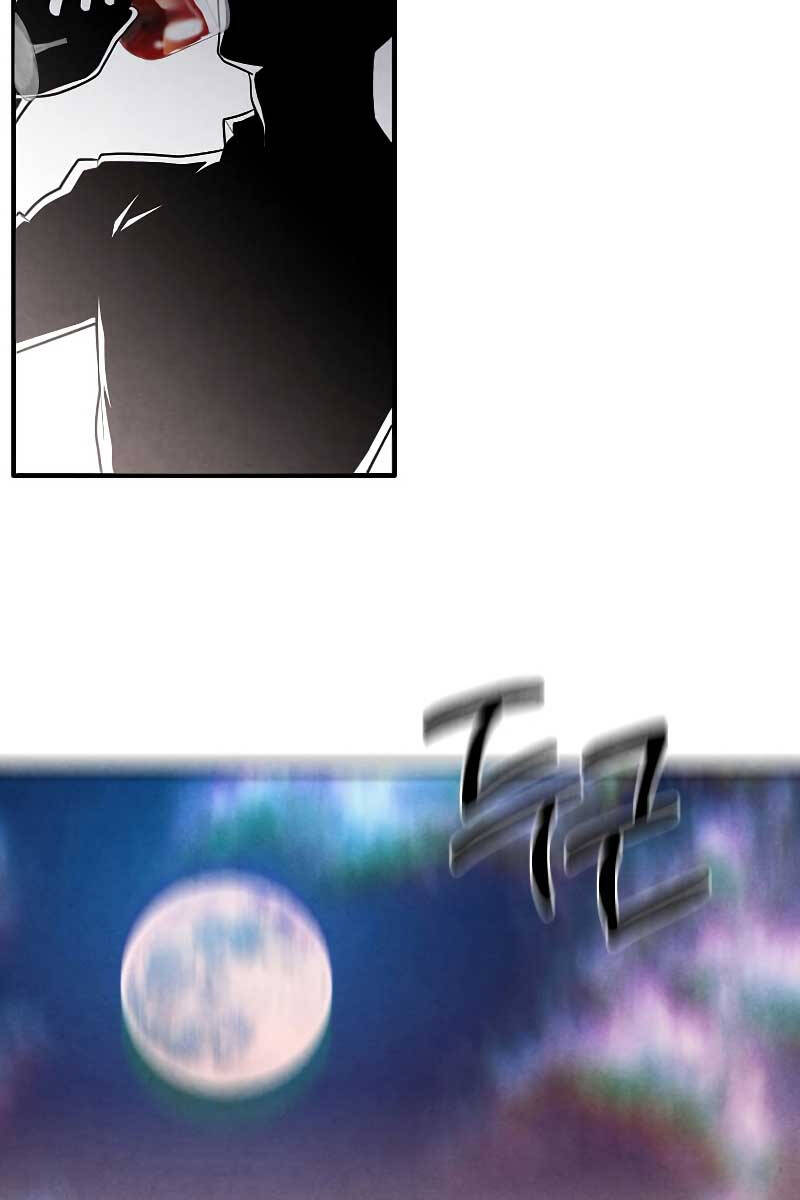 Con Trai Út Huyền Thoại Nhà Hầu Tước Chap 59 - Next Chap 60