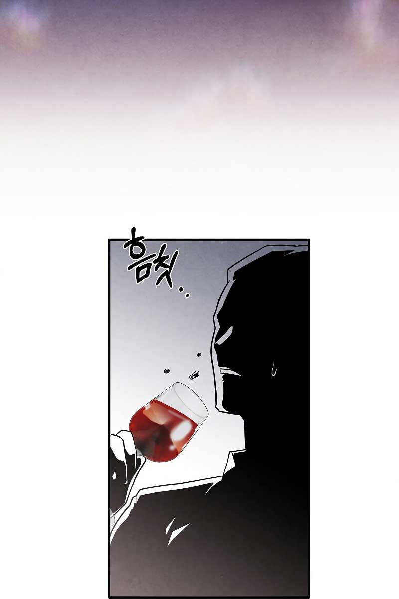 Con Trai Út Huyền Thoại Nhà Hầu Tước Chap 59 - Next Chap 60