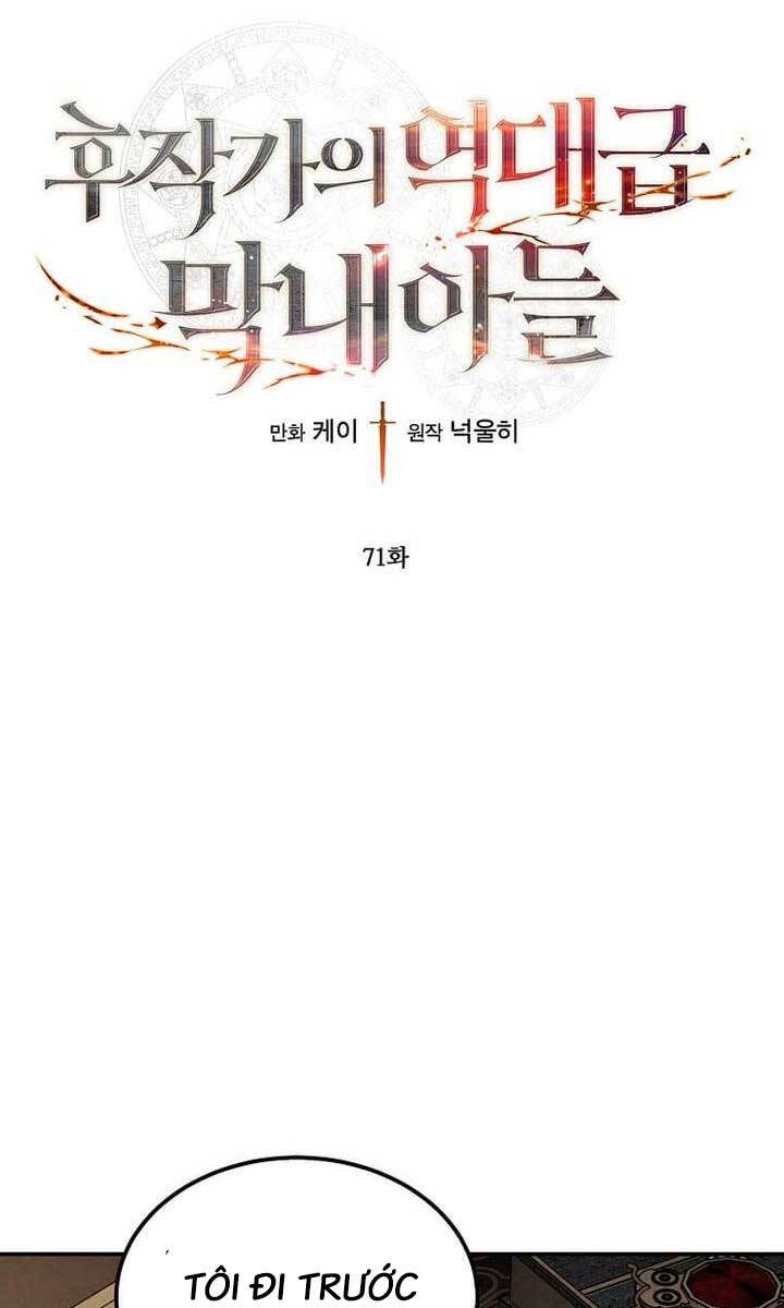 Con Trai Út Huyền Thoại Nhà Hầu Tước Chap 71 - Next Chap 72