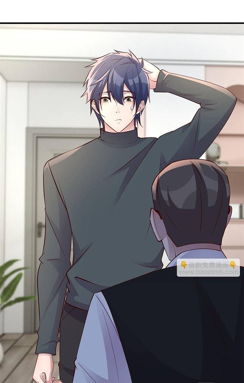 Chị Gái Tôi Là Đại Minh Tinh Chap 182 - Next Chap 183