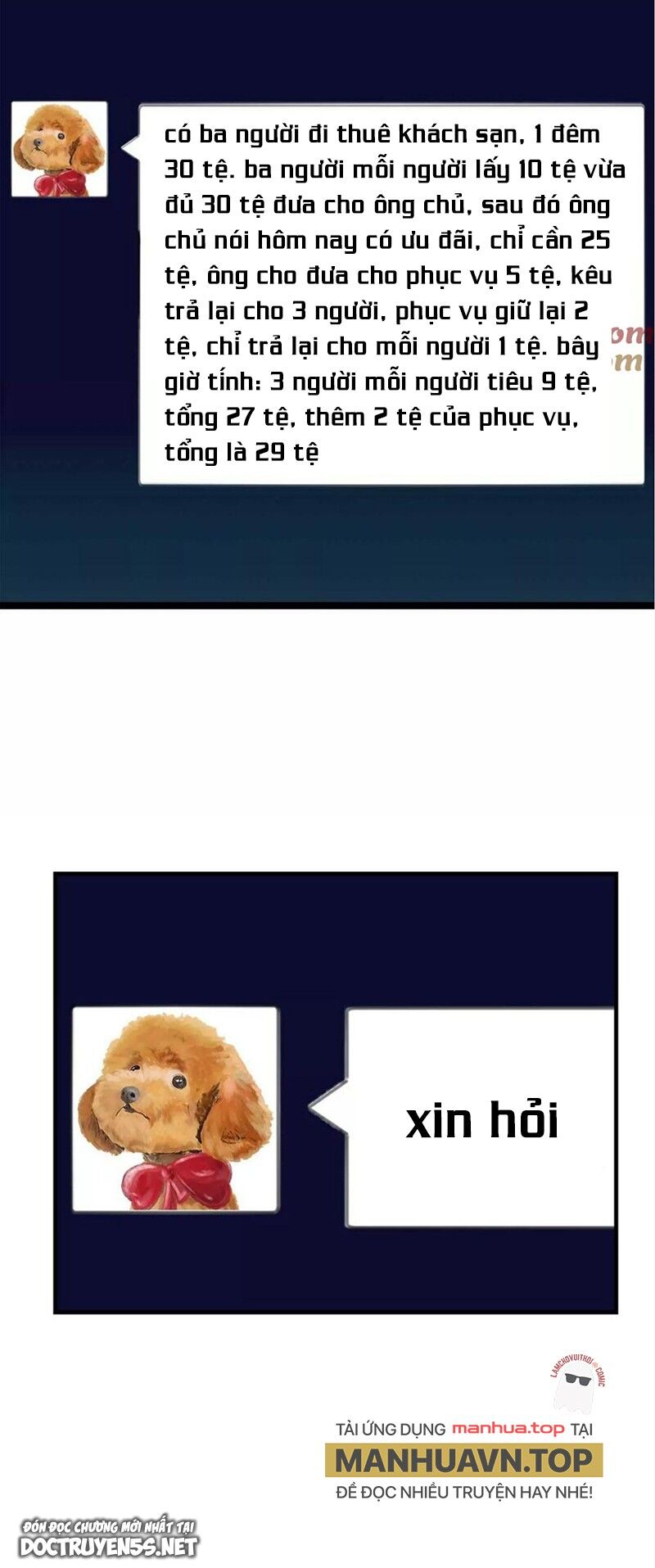 Chị Gái Tôi Là Đại Minh Tinh Chap 194 - Next Chap 195