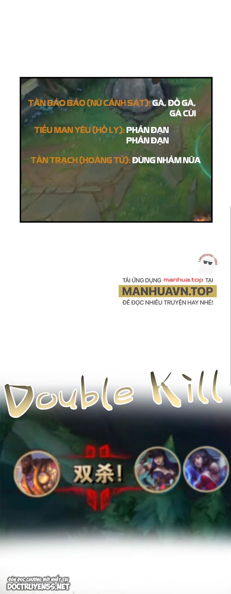 Chị Gái Tôi Là Đại Minh Tinh Chap 198 - Next Chap 199