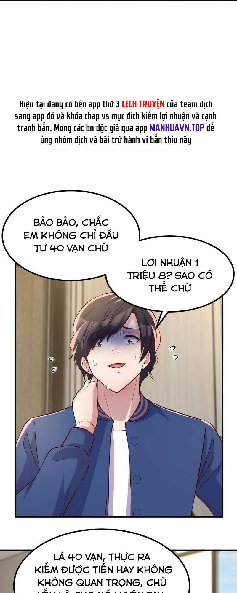 Chị Gái Tôi Là Đại Minh Tinh Chap 212 - Next Chap 213