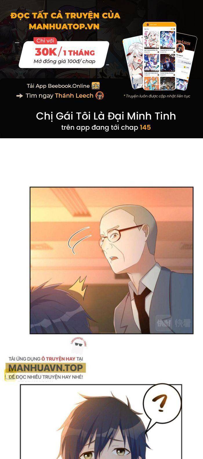 Chị Gái Tôi Là Đại Minh Tinh Chap 51 - Next Chap 52