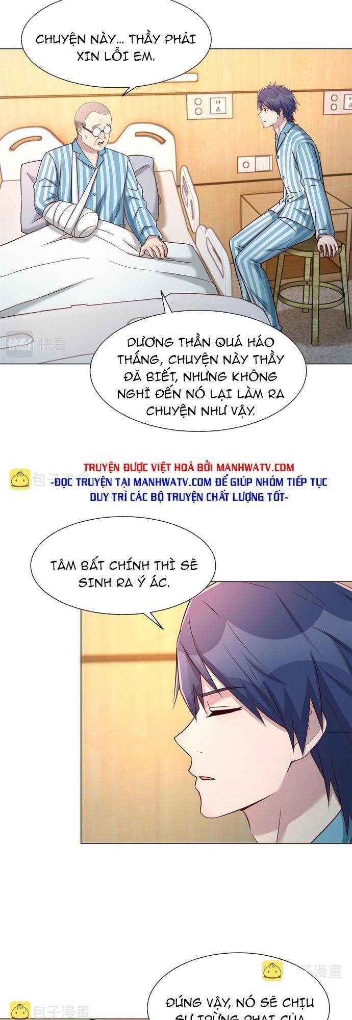 Chị Gái Tôi Là Đại Minh Tinh Chap 85 - Next Chap 86