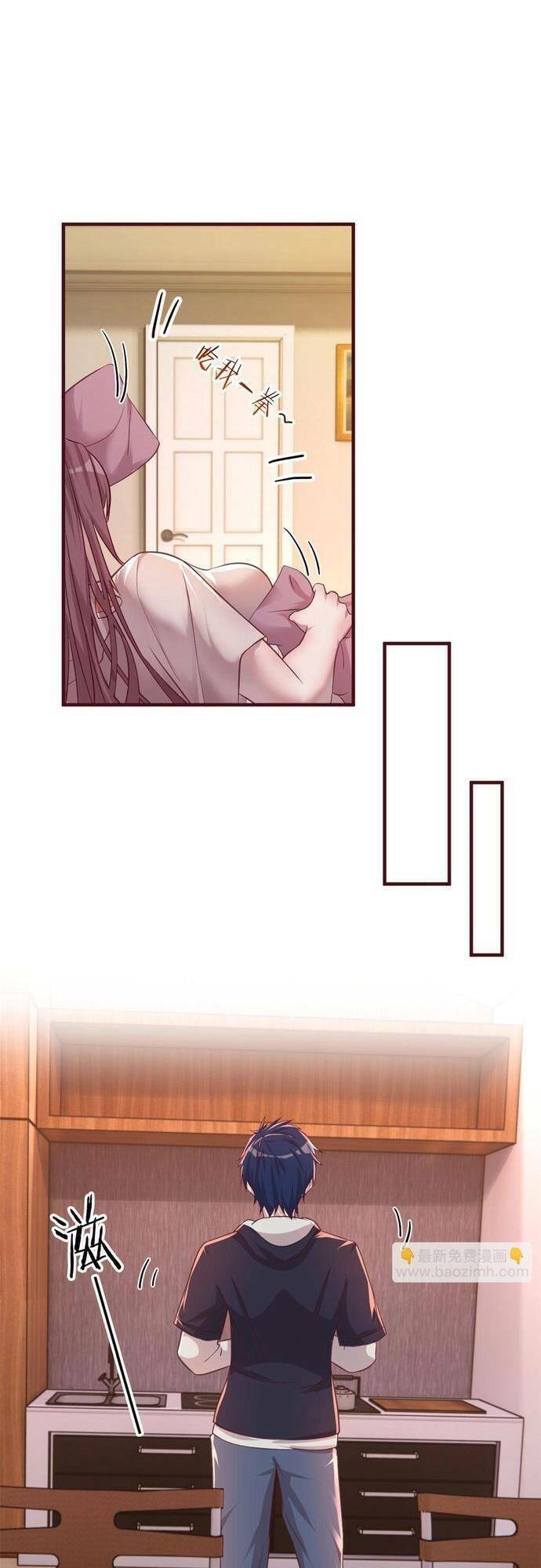 Chị Gái Tôi Là Đại Minh Tinh Chap 95 - Next Chap 96