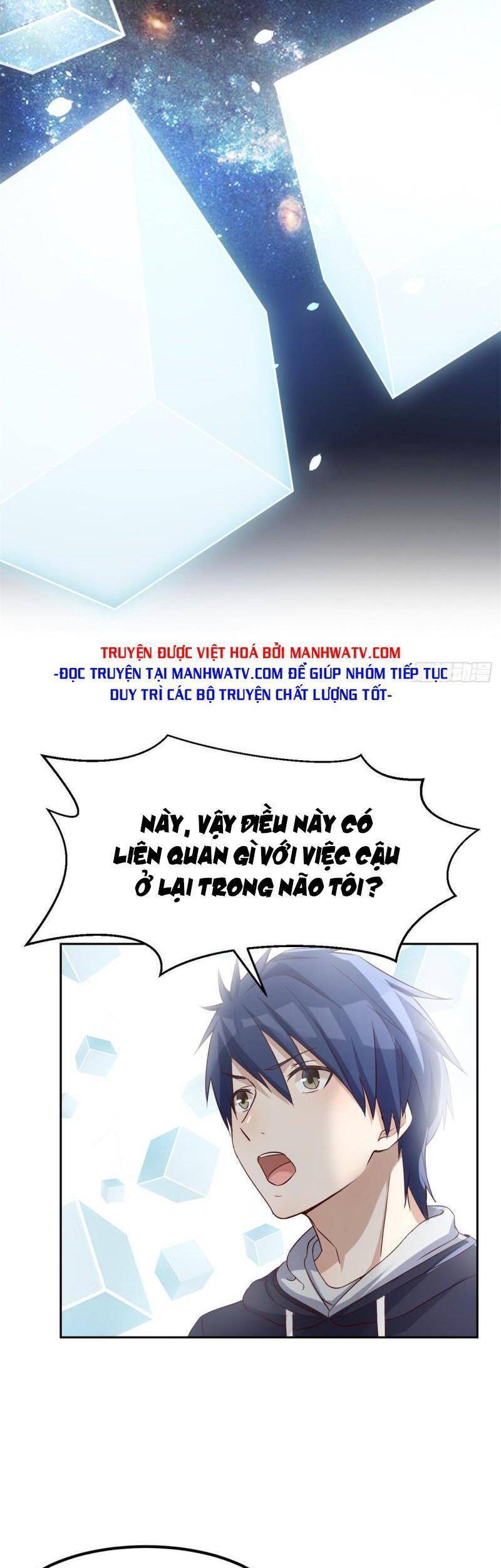 Chị Gái Tôi Là Đại Minh Tinh Chap 13 - Next Chap 14