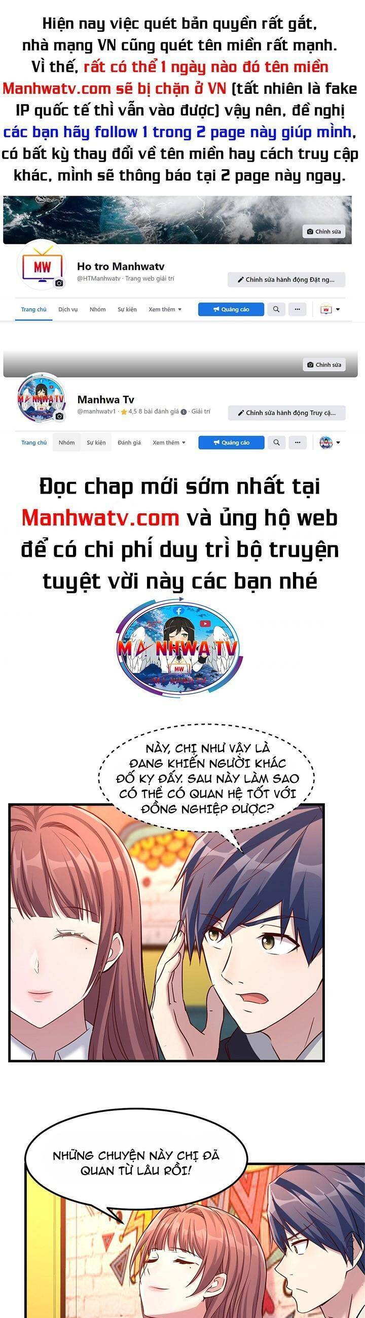 Chị Gái Tôi Là Đại Minh Tinh Chap 17 - Next Chap 18