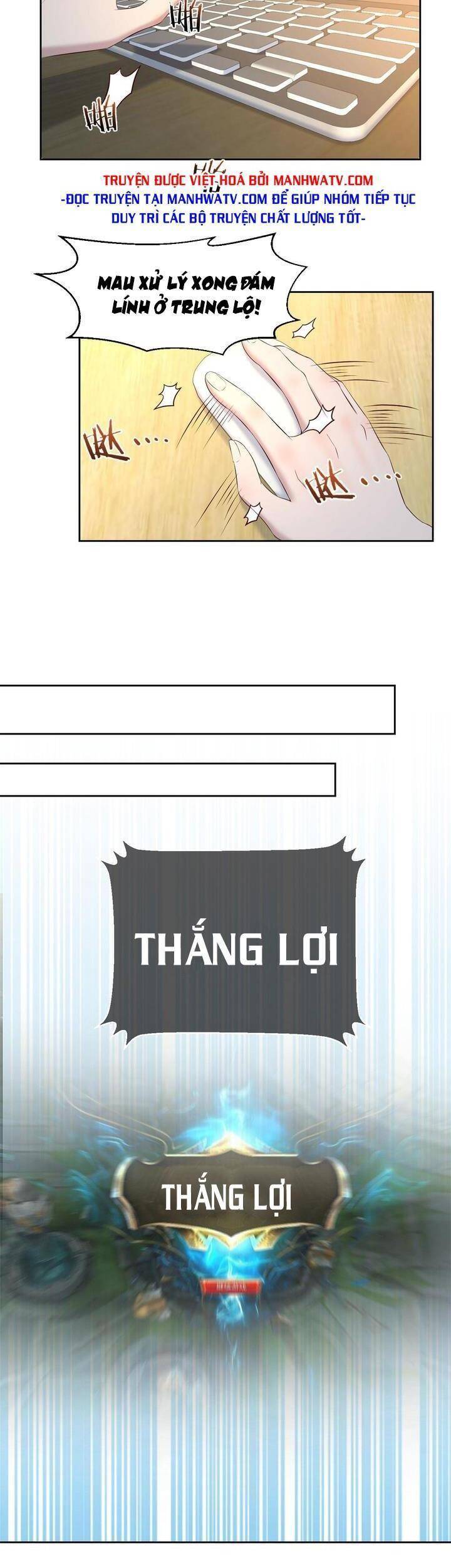 Chị Gái Tôi Là Đại Minh Tinh Chap 41 - Next Chap 42