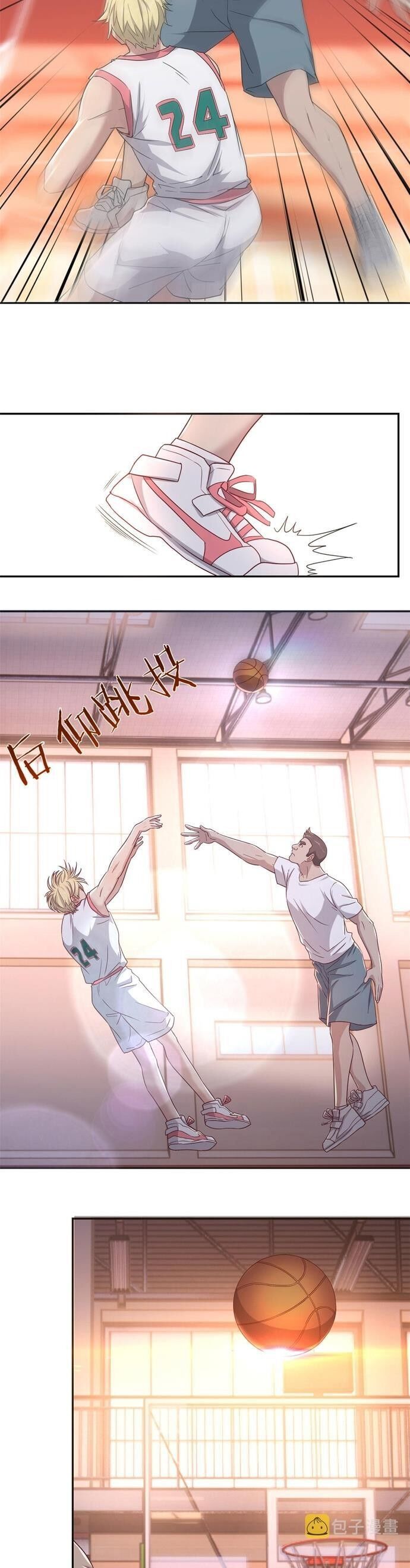 Chị Gái Tôi Là Đại Minh Tinh Chap 63 - Next Chap 64