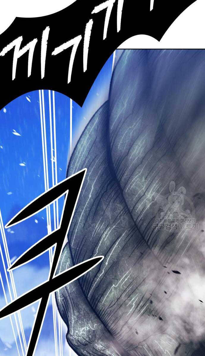 Gậy Gỗ Cấp 99+ Chap 68 - Next Chap 69