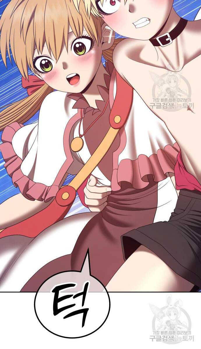 Gậy Gỗ Cấp 99+ Chap 68 - Next Chap 69