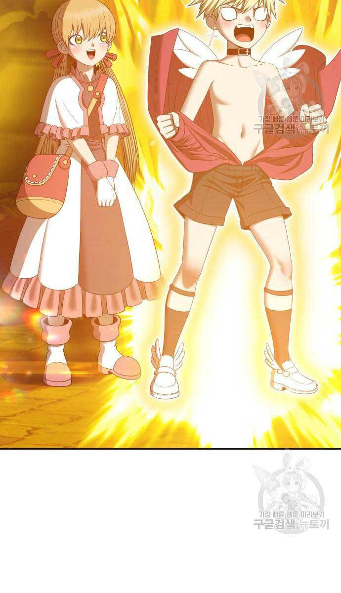 Gậy Gỗ Cấp 99+ Chap 68 - Next Chap 69